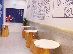 用餐区-炖物24章·顺时轻养茶(杭州保利时光里店)