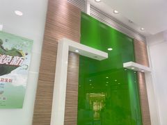 -Salud撒露欧洲冻酸奶(蓝色港湾店)