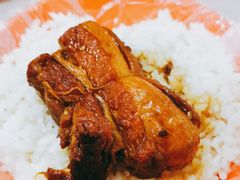-咱家王新国把子肉(县东巷店)