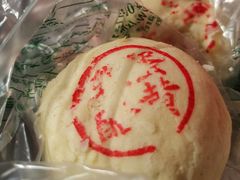 -吾悦广场(南京鼓楼店)