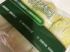 -永辉超市(长江国际店)
