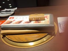 -橘焱胡同烧肉夜食(BFC外滩金融中心店)