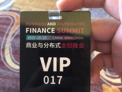 -杭州龙禧福朋喜来登酒店