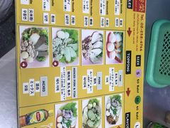 -榮泰米粉湯(Left Shop)