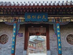 -迎泽公园