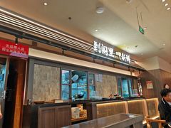 -湘阁里辣(南岭购物广场店)