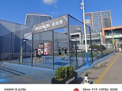 -迪卡侬(香炉礁店)