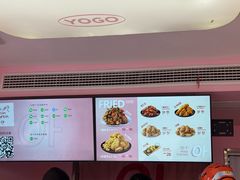 -悠个炸鸡(南京创始店)