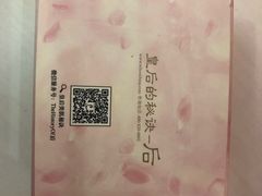 -汇德隆银隆