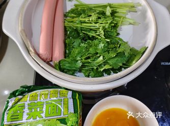 白象香菜面正确解锁姿势