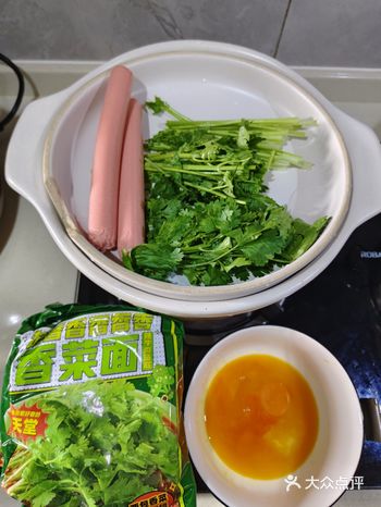 白象香菜面正确解锁姿势
