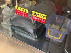 -临高金奖烤乳猪(长滨路店)