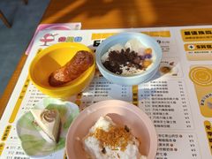 -合风谷(南下塘店)