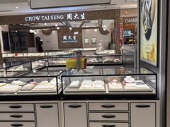 -开元商城(西旺店)