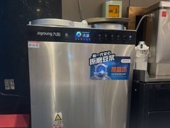 -眉州东坡(团结湖店)