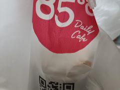 -85度C(上海广元店)