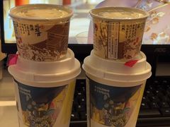 -茶颜悦色(金茂览秀城LG层外街店)