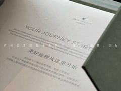 -上海明天广场JW万豪酒店