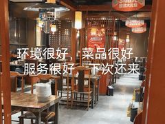 -郑喜旺烧烤(郑州总店)