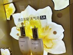-上海第一八佰伴