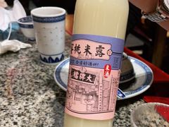 -南京大牌档(香港广场店)
