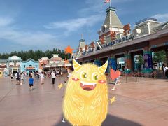 -沈阳方特欢乐世界