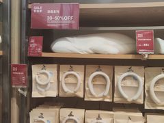 -MUJI无印良品(西湖银泰城店)
