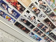 -微店Park(上海静安大悦城店)