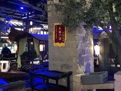 -绿茶餐厅(蓝色港湾店)