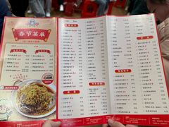 -庐州太太(双岗店)