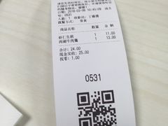-咬不得高祖生煎·简餐(高银街店)
