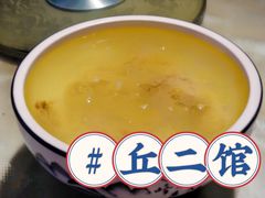 -丘二馆.川菜.江湖菜(八一路好吃街店)