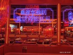 -鱼上·烤鱼(万象城店)