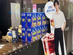 -瑞幸咖啡(灵芝地铁站店)