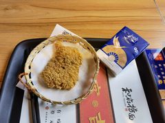 -和府捞面(壹方天地店)