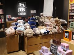 -九木杂物社(江宁金鹰广场店)