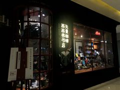 -西西弗书店(城西银泰城店)
