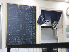 -庄河步云山羊汤