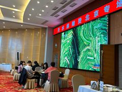 -飞天食府(飞天大厦店)