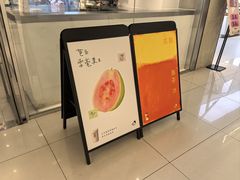 -喜茶(佛山岭南站店)