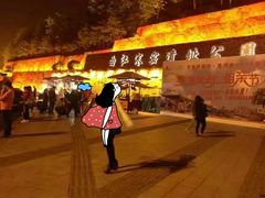 -西安曲江寒窑遗址公园