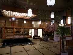 -汤泉良子(金源店)