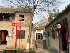 景点-天朝元辅-徐州民俗博物馆