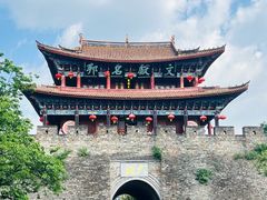 -大理古城