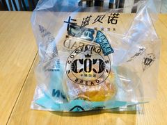 -卡滋贝诺动物奶油生日蛋糕(常熟万达店)