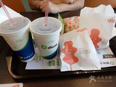 -德克士(肥城新华商场店)