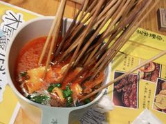 -木屋烧烤(万德庄店)