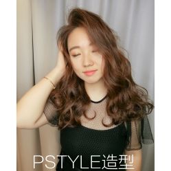 点击看大图 -P.STYLE 派斯造型