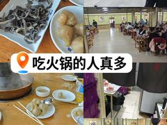 -元盛居(生态大街店)