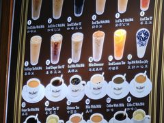 -Killiney Kopitiam(基利尼路67号店)
